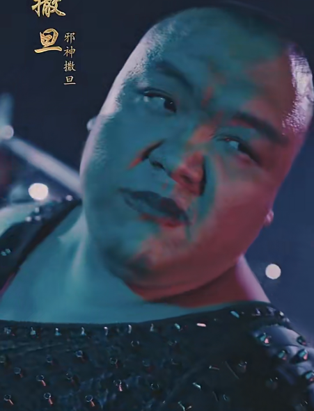 免费短剧：世界之巅诸神之神$一人之下天尊归来（合集）岳雨婷