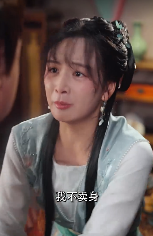 禁欲王爷霸道宠(62集)裴璟渊$宋时薇