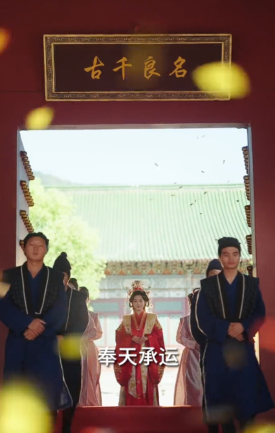 昭昭婉心（83集）胡家豪＆梨小娜