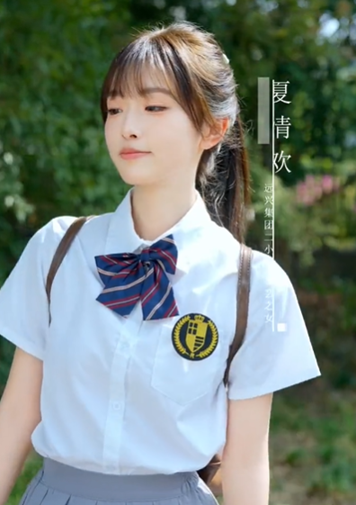 长姐为刃，为妹撑腰（56集）秦萍＆陈姜萤