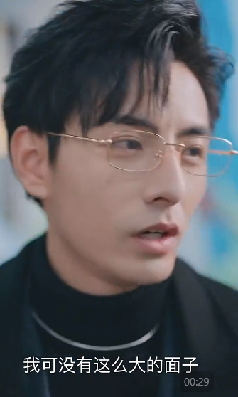 免费短剧:闪婚后,慕总他不装了(96集)短剧