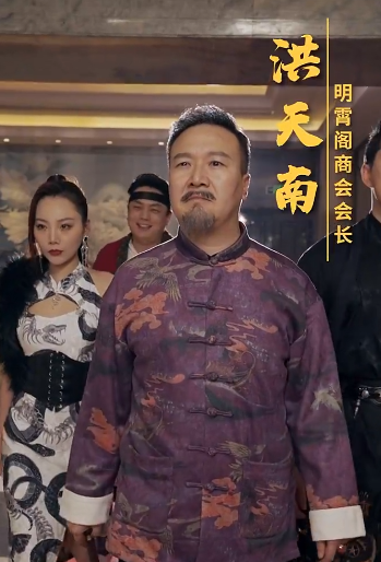 免费短剧:四位师姐你们正常点(74集)