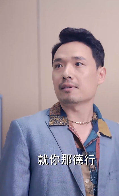 免费短剧:姜还是老的辣(70集)