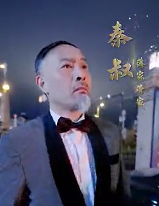 我们到此为止(60集)