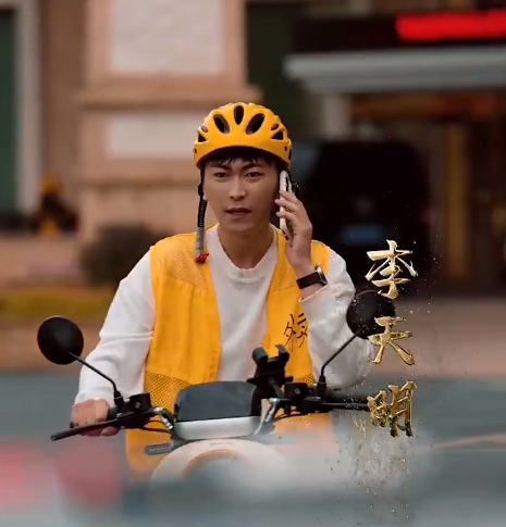 都市咸鱼娶女帝(100集)穿越剧