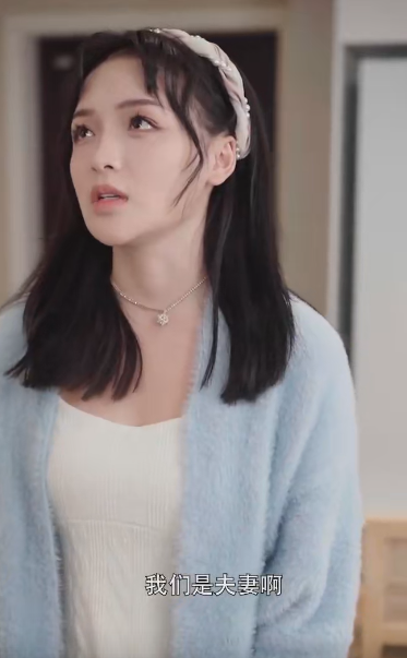 关于爱情,你遗憾吗(31集)