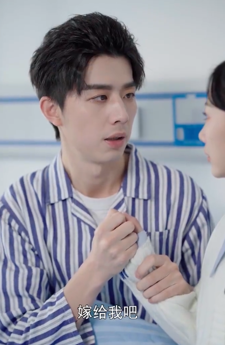 你我的不期而遇(37集)