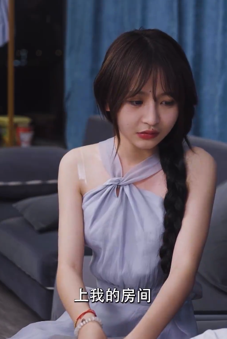 免费短剧:师弟不要啊(80集)