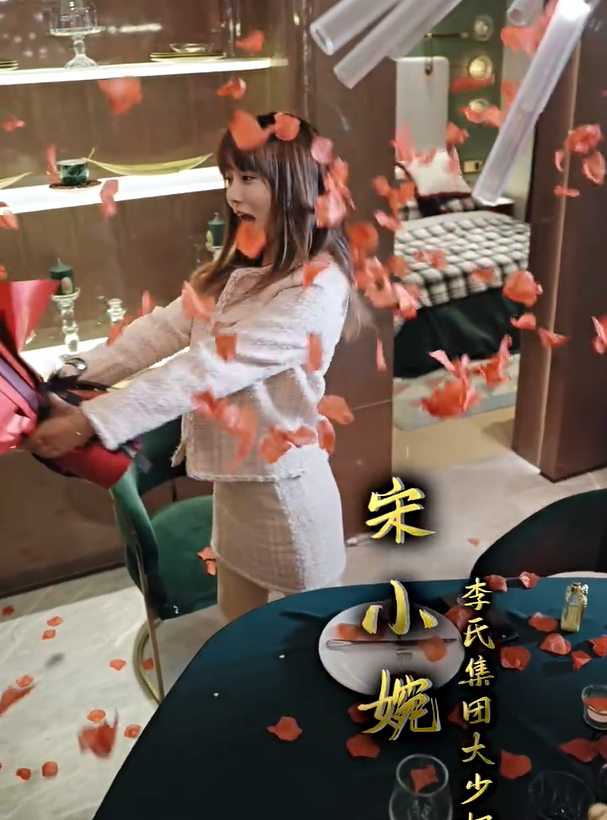 免费短剧:暗黑天使(82集)