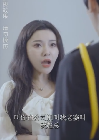 免费短剧:保安老公是大佬(64集)