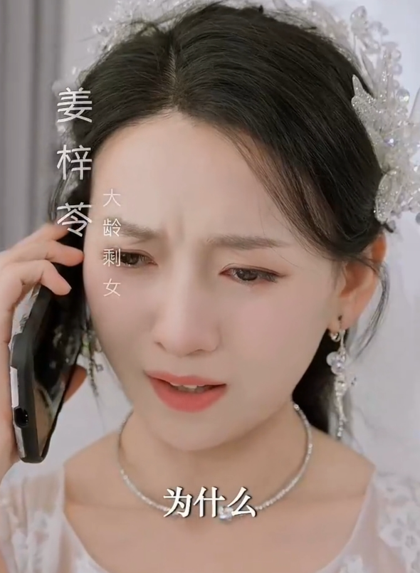 娇宠年下总裁撩爆了(80集)