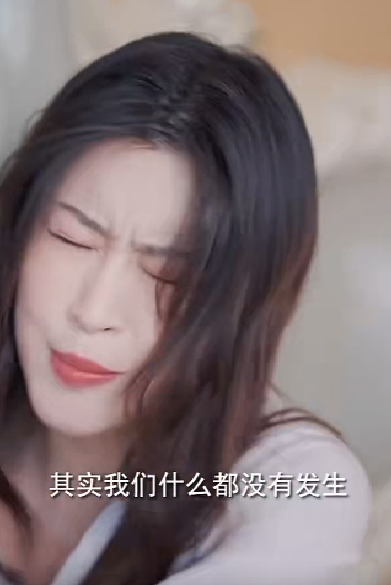 翻墙逃婚,萌妻休想逃(78集)