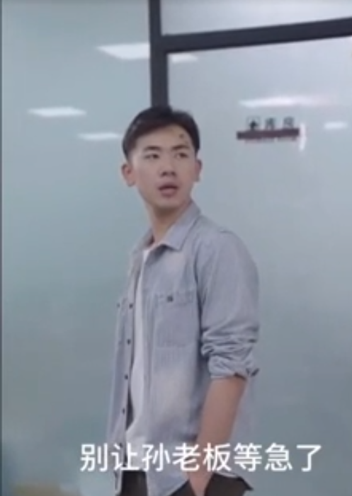 我和美女总裁的双向奔赴(长篇完整版)擦边剧