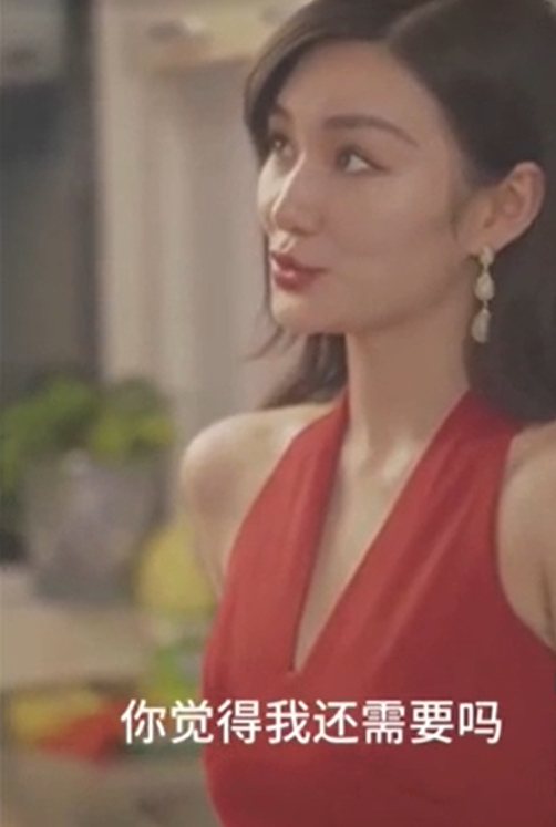 主播妹妹(长篇完整版)擦边剧