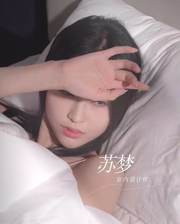 短剧资源:谁许情深(89集)