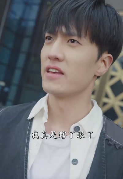 免费短剧资源:至尊公子(79集)