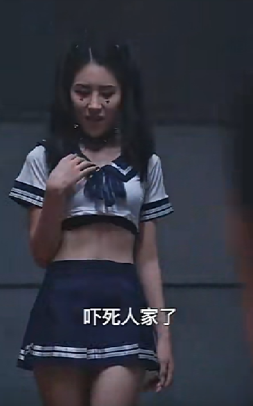 免费短剧资源:神王的女帝老婆(我的傲娇女帝老婆)(震世龙魂)87集