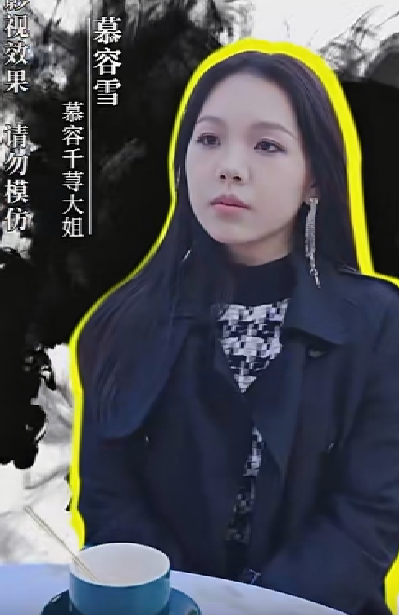 免费短剧:天赐良缘(100集)