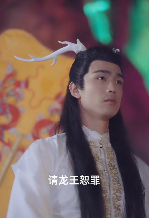 捡了个美男鱼(78集)王子怡