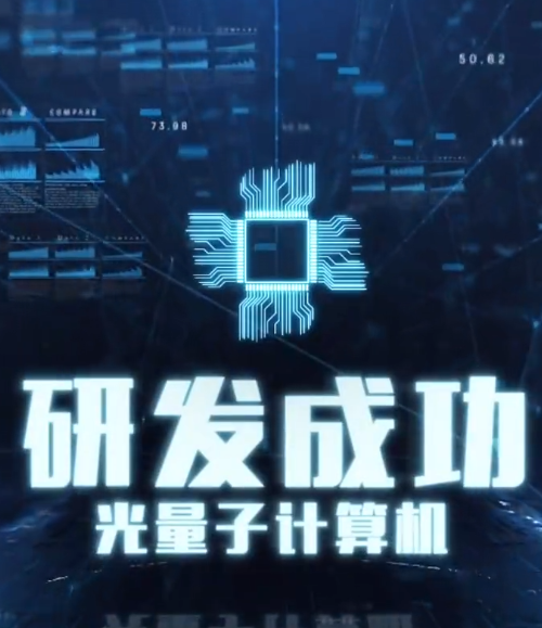 裁员裁骨干!公司倒闭你哭什么(52集)