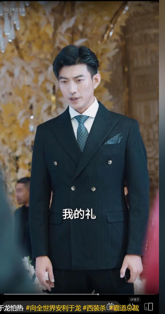 『于龙』短剧共25部