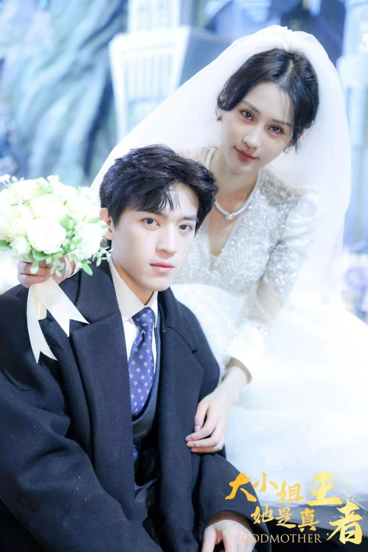 大小姐她是真王者(100集)