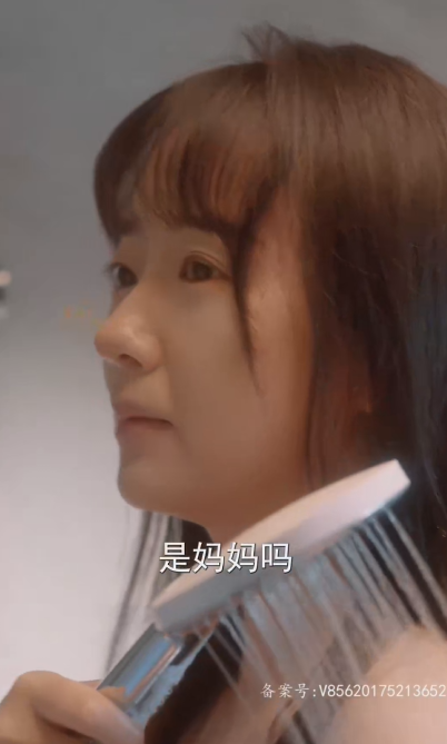 最新版: 千金归来(68集)