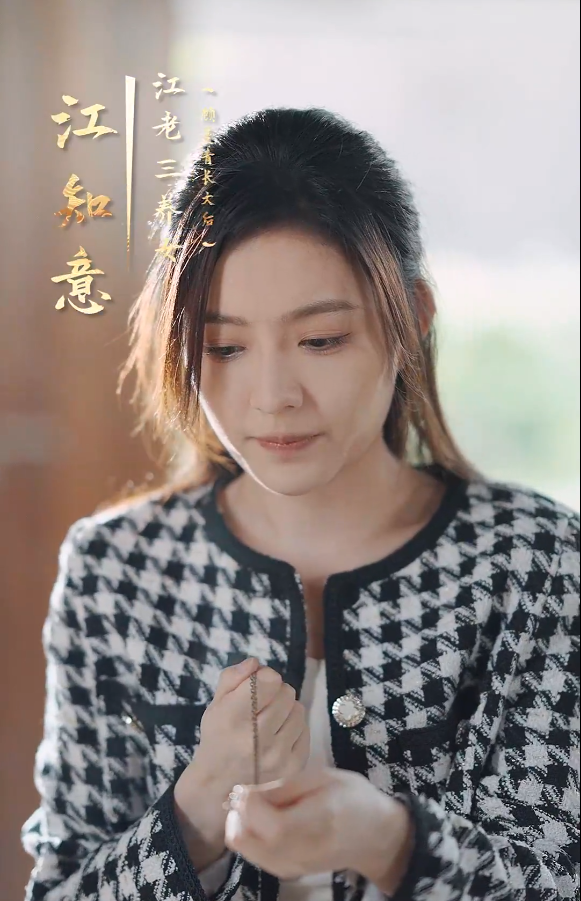 免费短剧:爱在咫尺天涯(90集)