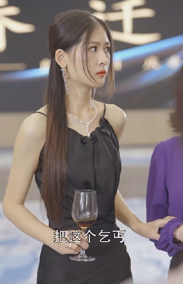 众里寻她千百度(78集)