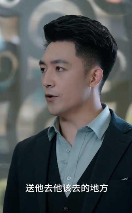 余烬亦燃 (96集)