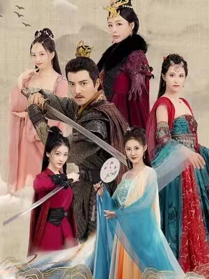 短剧《镇北王(王行天下)99集全》免费观看
