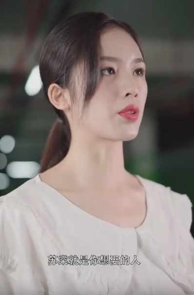 遇见你情深难知错(软萌娇妻总裁大叔太难追)(31集)
