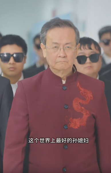免费短剧:许她一世繁华(83集)