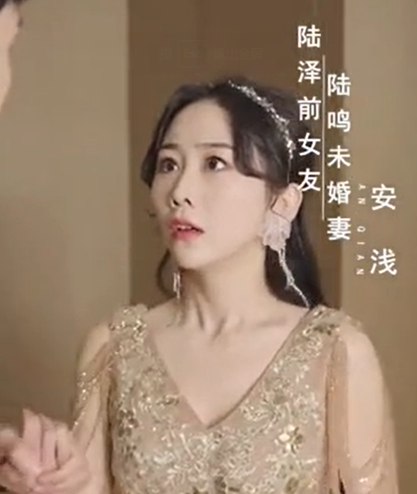 可惜没如果(43集)