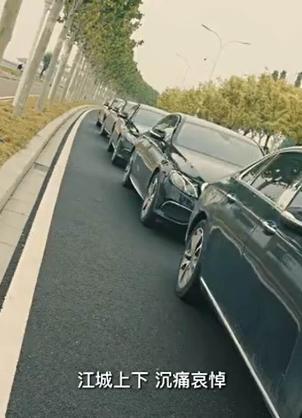 逆袭1998(100集)