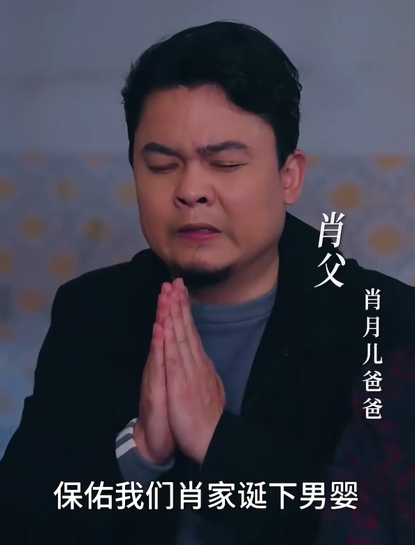 免费短剧:爱意随风起(71集)