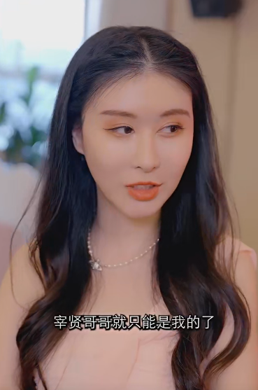 免费短剧：金总夫人真千金（100集）