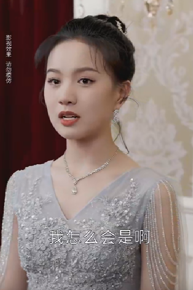 免费短剧:相爱从掉马开始(95集)