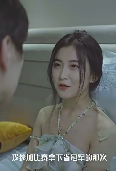 免费短剧:重生,消失的她(95集)