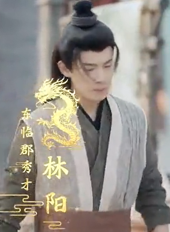奉天承运(69集)