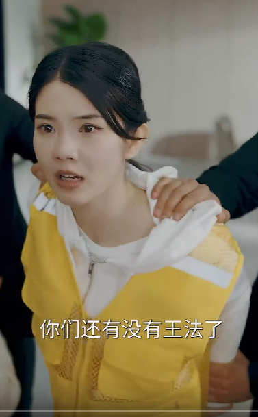 免费短剧:幸孕三宝(92集)
