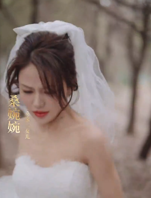 闪婚替嫁狼少夫人别太野(80集)