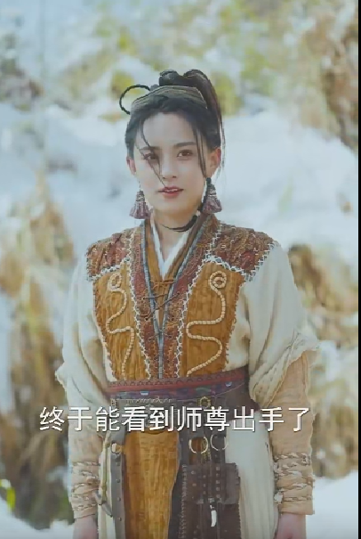 下山后，绝世美女非要拜我为师（88集）修仙剧