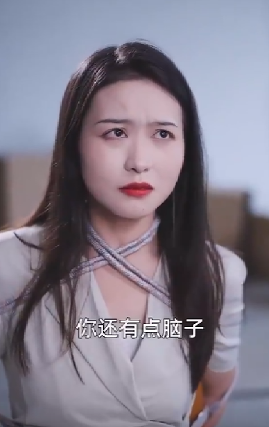 激活行善积德系统(101集)