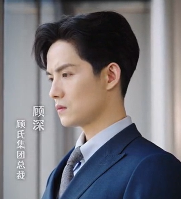 乌龙孕事(76集)