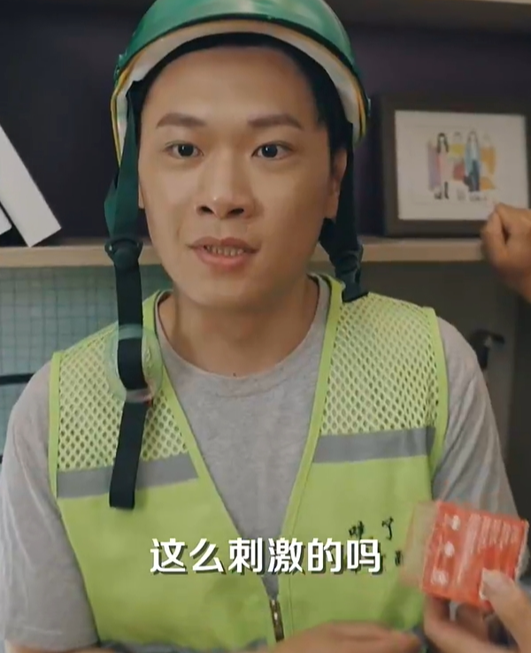 阅尽世间繁华 复刻回忆 美人对换 擦边 花都臣服 花都沉浮(103集)
