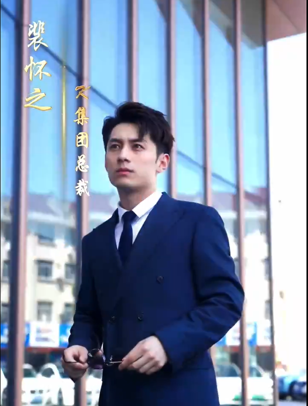 天才萌宝亿万妻