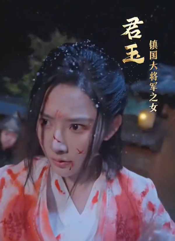 澜陵缭乱(完整版)无背景音乐