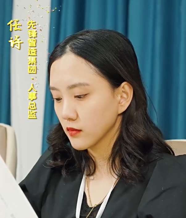 都是绩效惹的祸(132集)