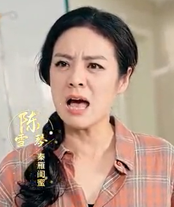 消失的女儿(75集)